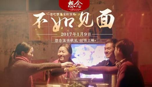 本科毕业档案如何作假